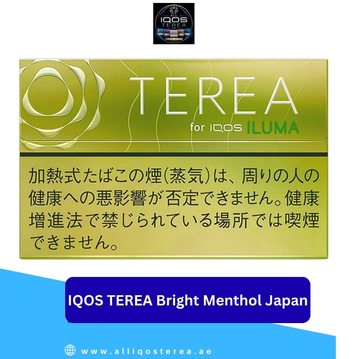 IQOS TEREA Bright Menthol Japan