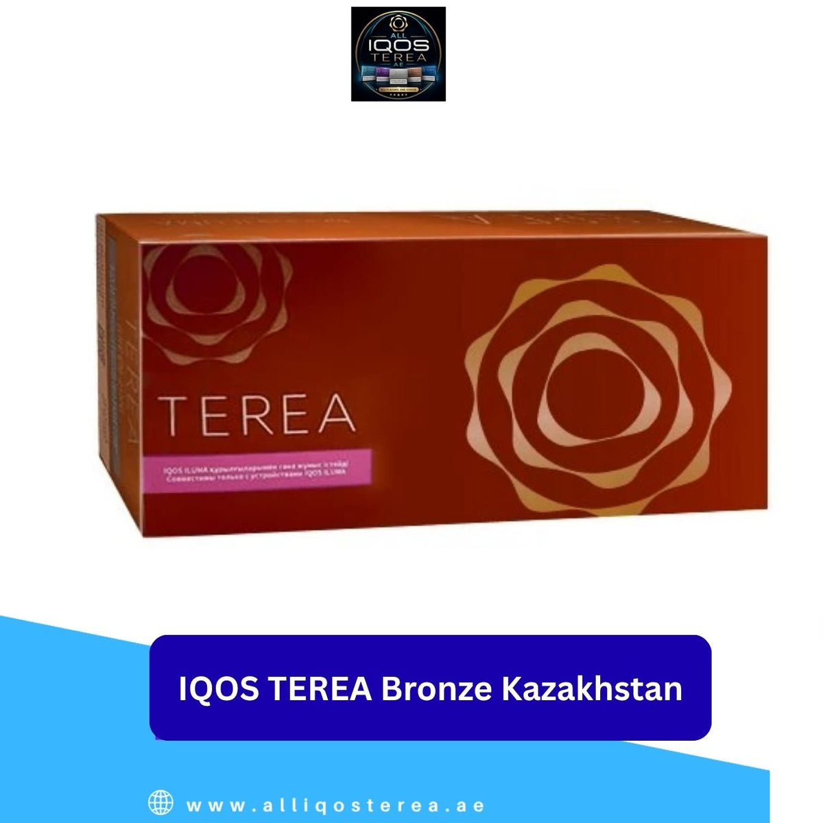 IQOS TEREA Bronze Kazakhstan