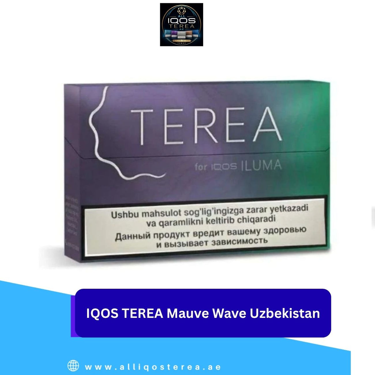 IQOS TEREA Mauve Wave Uzbekistan