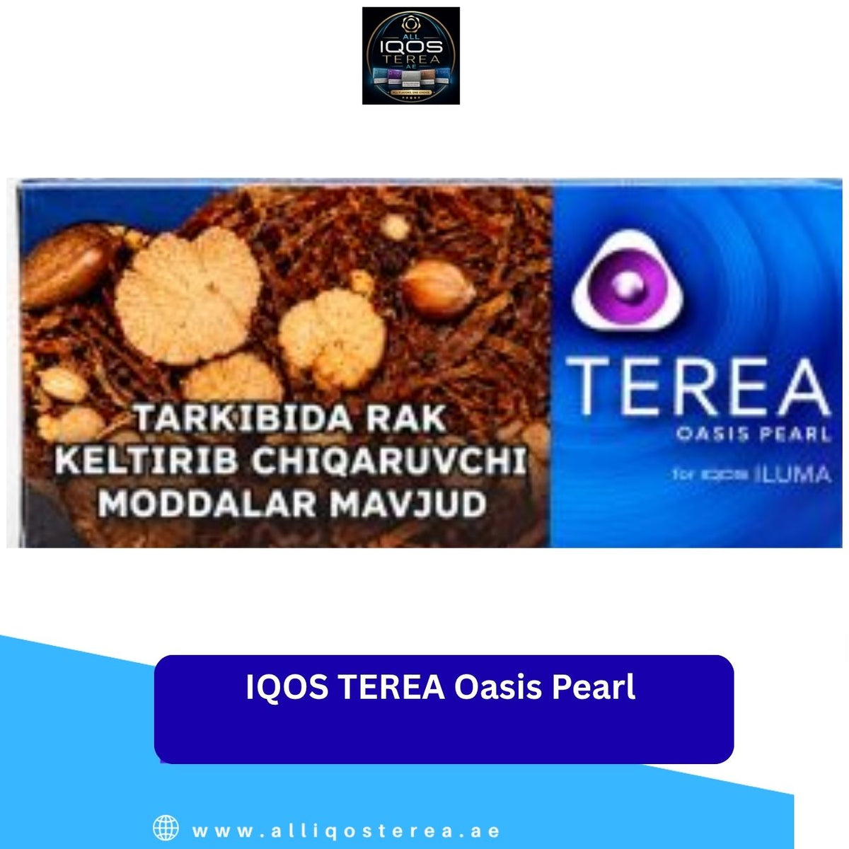 IQOS TEREA Oasis Pearl Kazakhstan