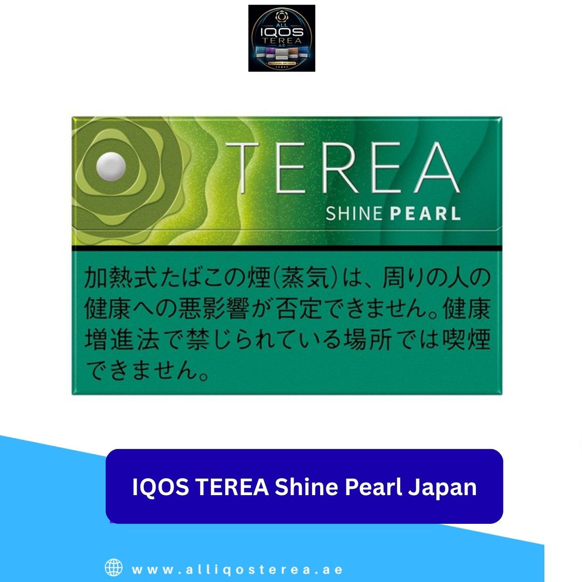 IQOS TEREA Shine Pearl Japan