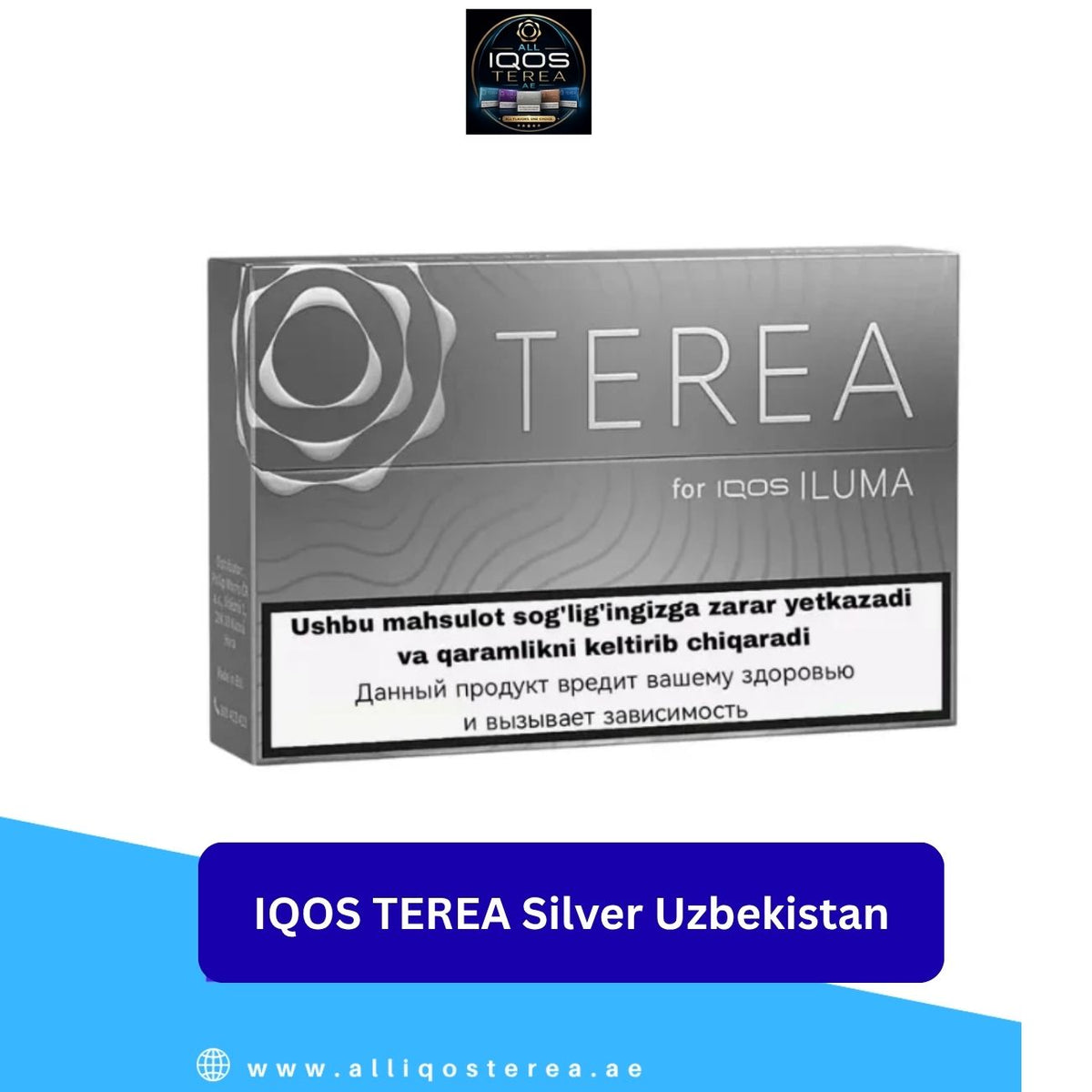 IQOS TEREA Silver Uzbekistan