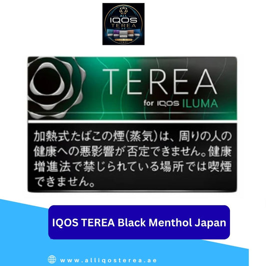 IQOS TEREA Black Menthol Japan
