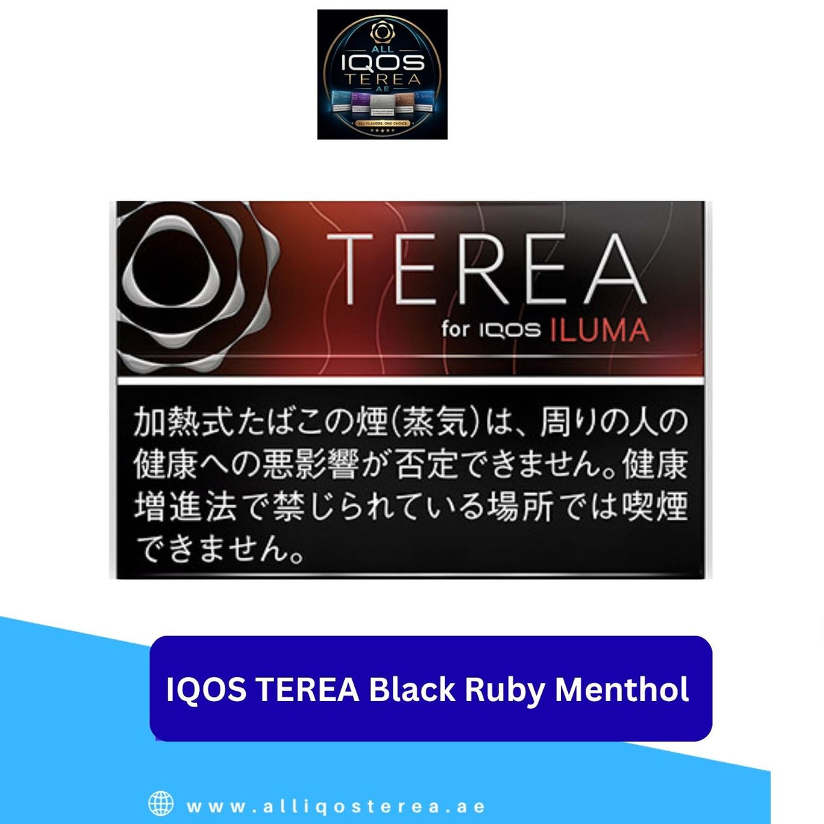 IQOS TEREA Black Ruby Menthol Japan
