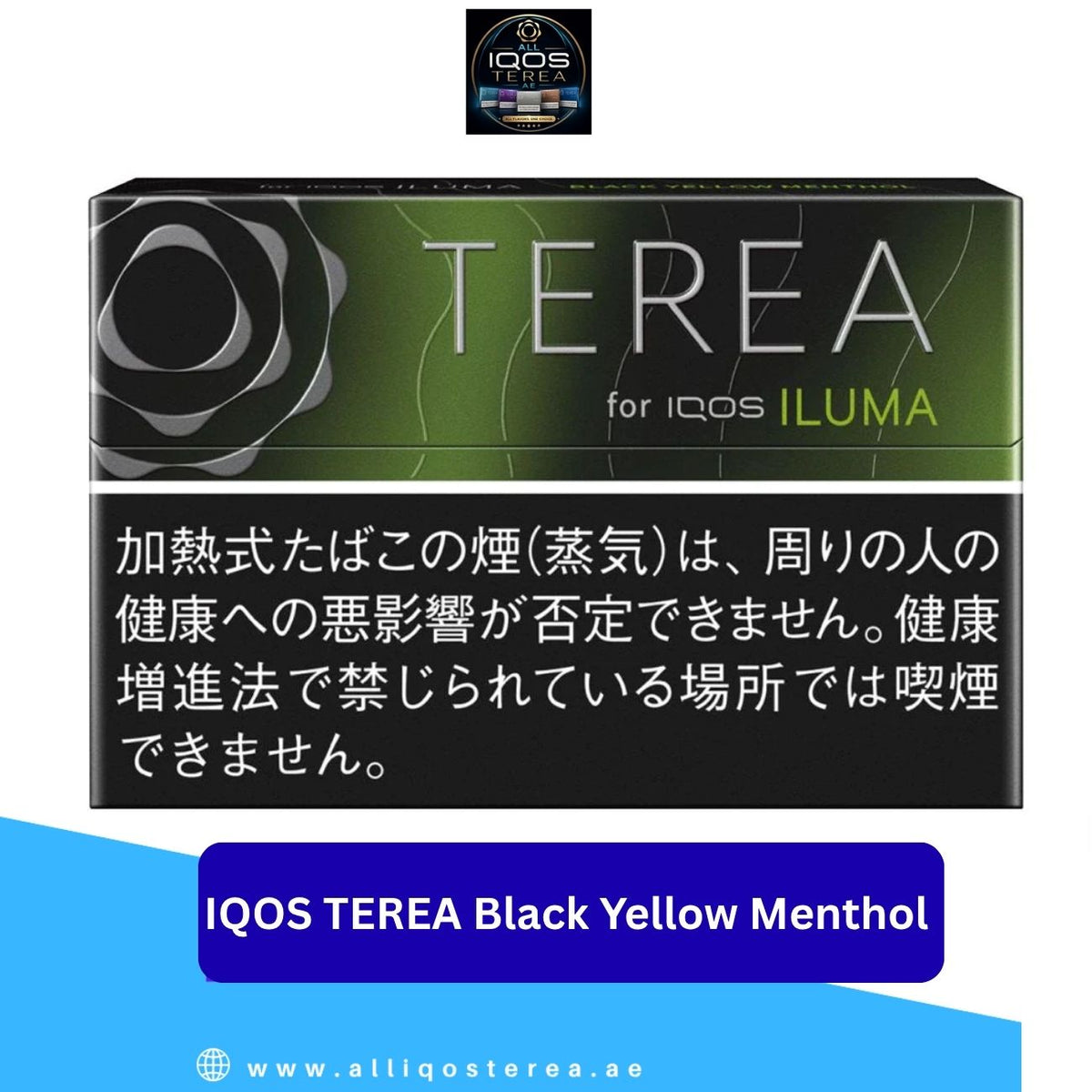 IQOS TEREA Black Yellow Menthol Japan