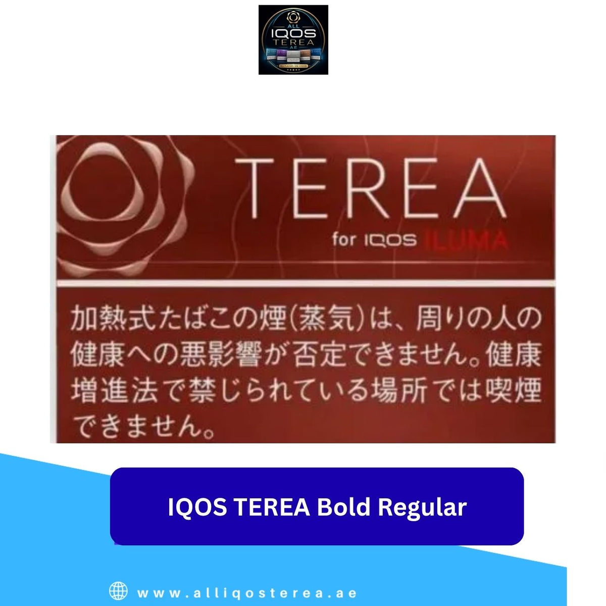 IQOS TEREA Bold Regular Japan