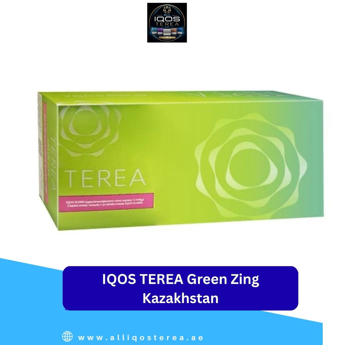 IQOS TEREA Green Zing Kazakhstan