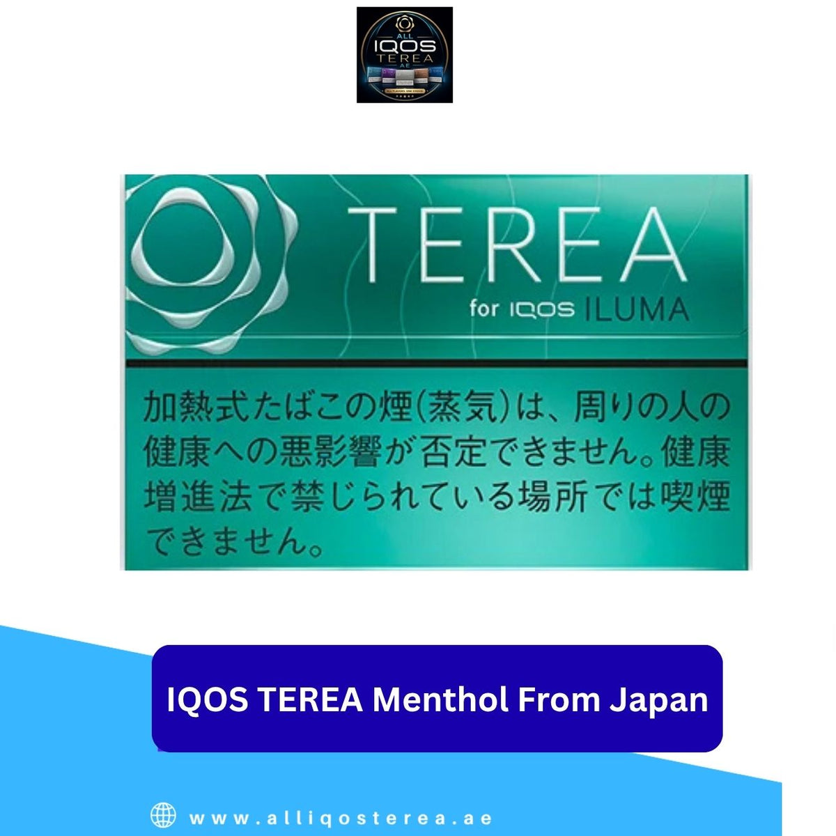 IQOS TEREA Menthol From Japan