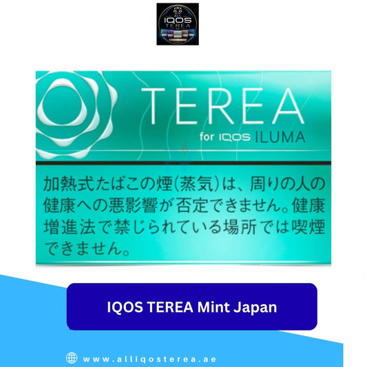 IQOS TEREA Mint Japan
