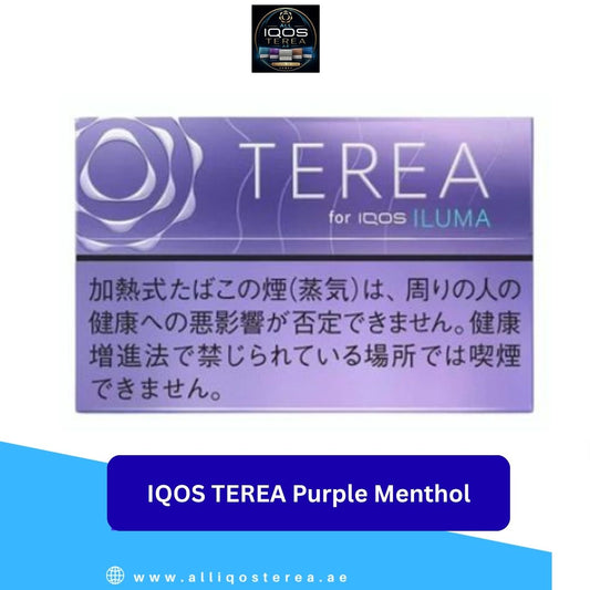IQOS TEREA Purple Menthol