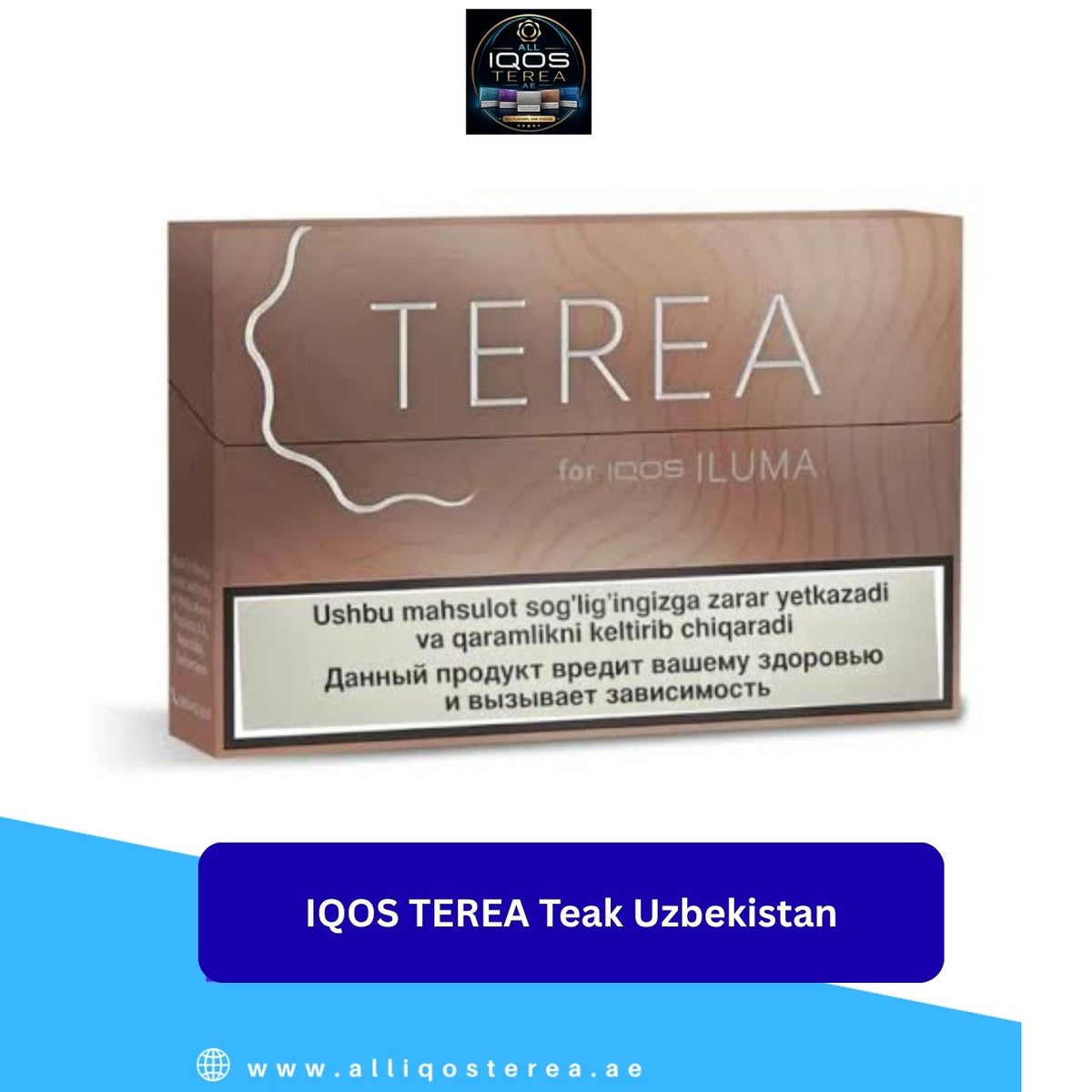 IQOS TEREA Teak Uzbekistan
