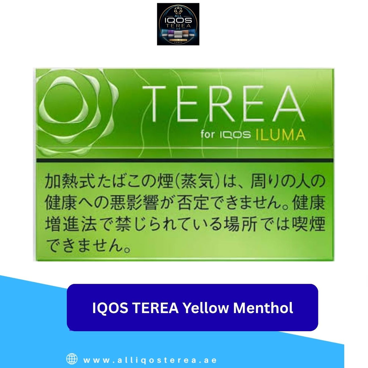 IQOS TEREA Yellow Menthol