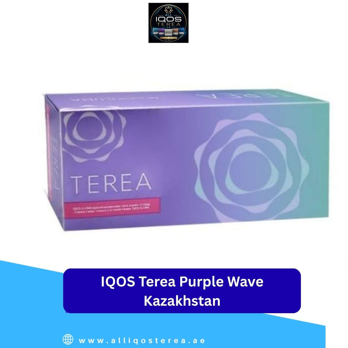 IQOS Terea Purple Wave From Kazakhstan