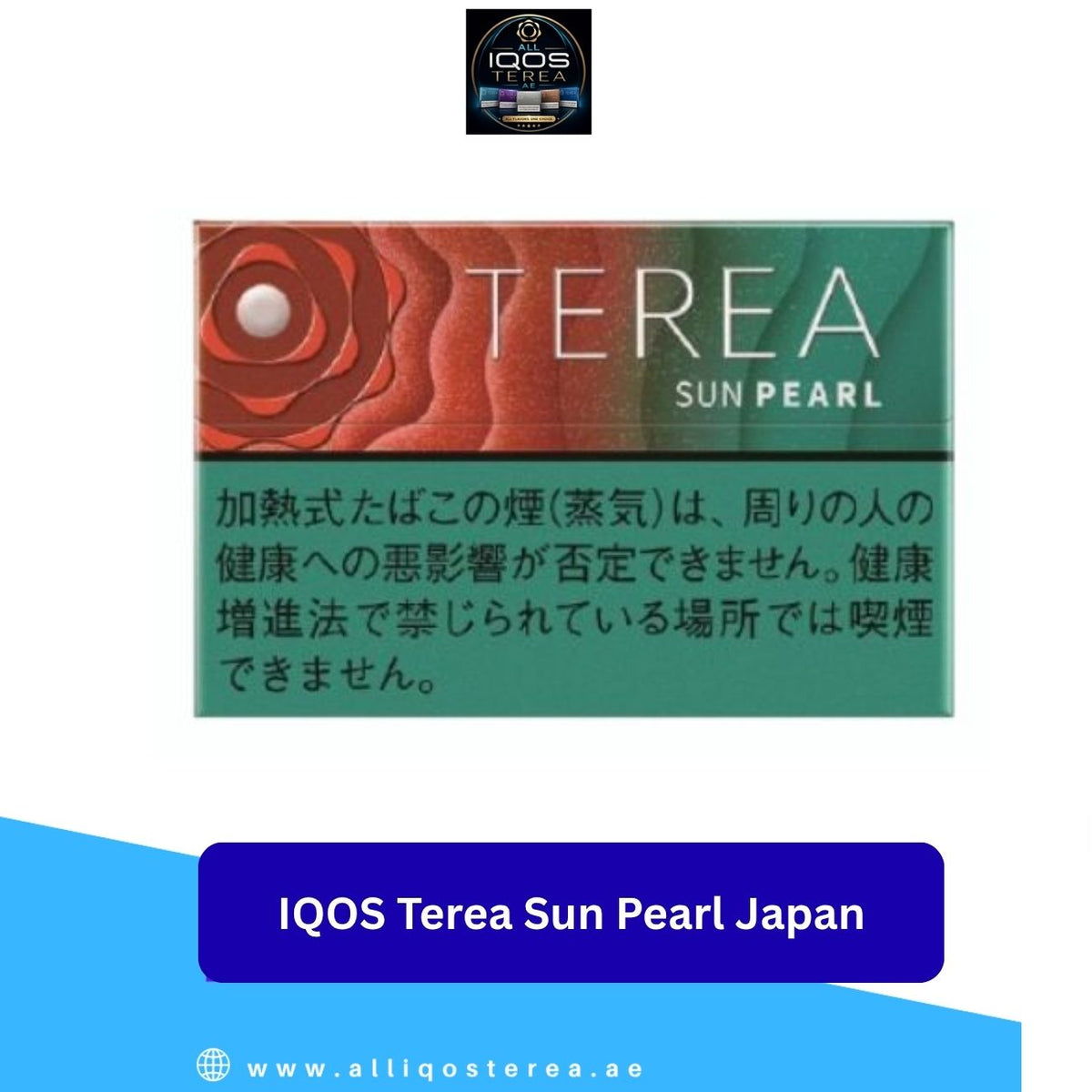 IQOS Terea Sun Pearl Japan
