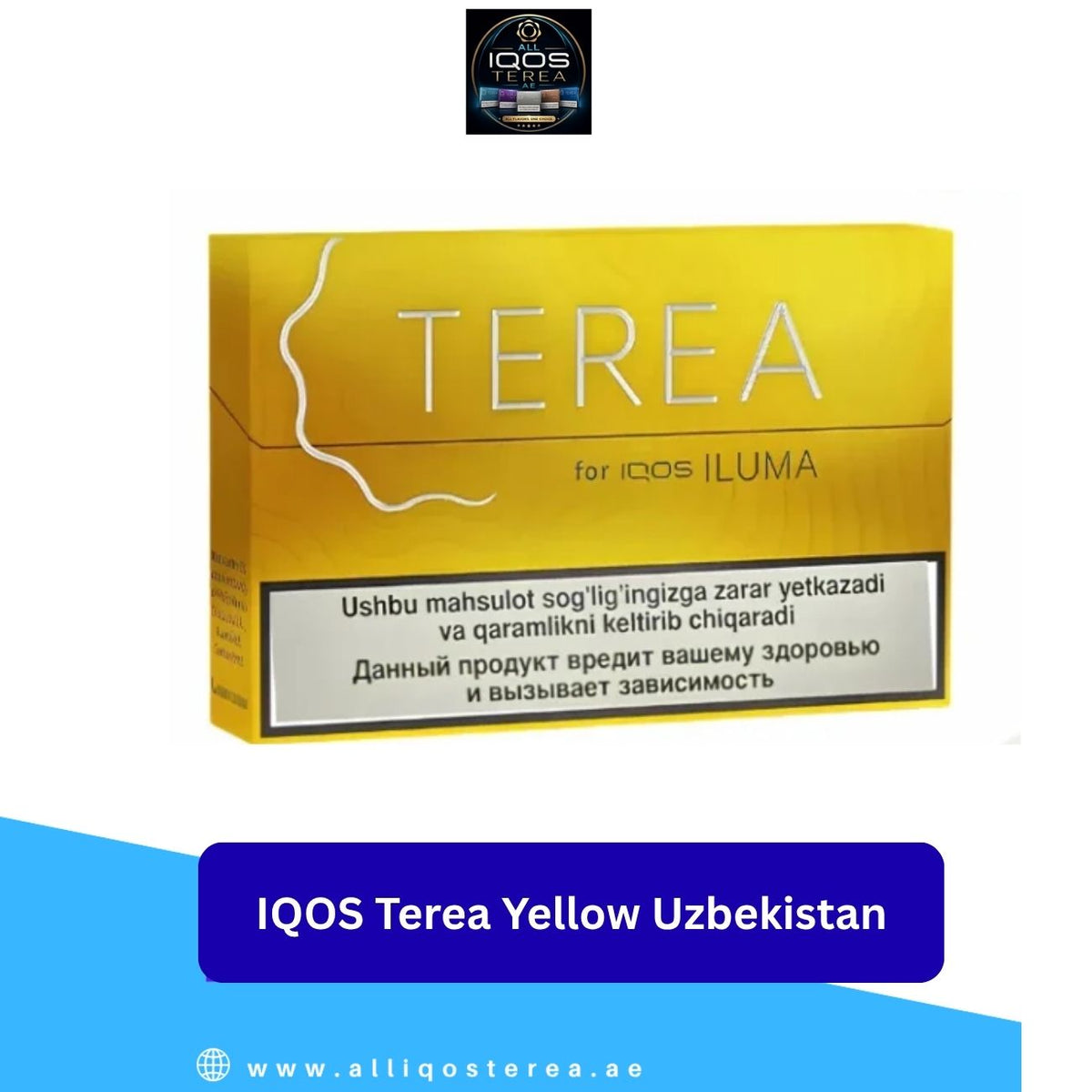 IQOS Terea Yellow Uzbekistan