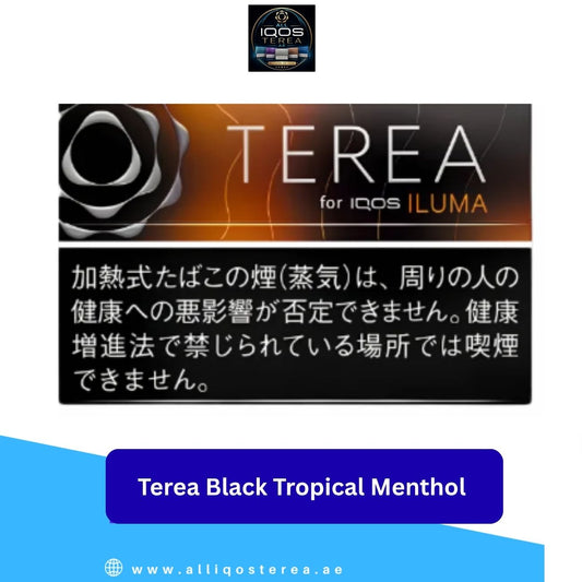 Terea Black Tropical Menthol